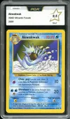 PCA 9.5 Akwakwak thumbnail 1