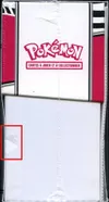 ETB EV10.5 Flamme Blanche thumbnail 3