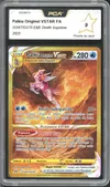 PCA 9 Palkia Originel VStar Gold thumbnail 1