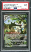 PSA 9 Miascarade Ex thumbnail 1