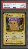 PSA 10 Pikachu Holo thumbnail 1