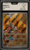 PCA 9 Mimiqui thumbnail 1