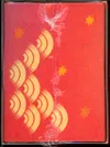 Coffret Pokémon Center Hiroshima Box thumbnail 4