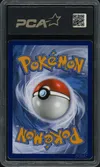 PCA 9.5 Mewtwo V Union thumbnail 2