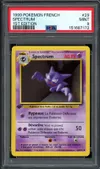 PSA 9 Spectrum thumbnail 1