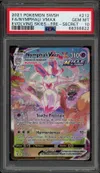 PSA 10 Nymphali VMax thumbnail 1