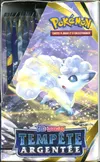 Display EB12 Tempête Argentée Non-Scellée thumbnail 4