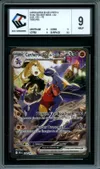 CCC 9 Carchacrok Ex de Cynthia thumbnail 1
