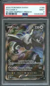 PSA 9 Lugia V thumbnail 1