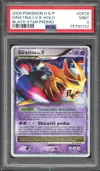 PSA 9 Giratina Niv. X thumbnail 1