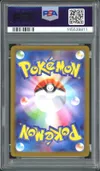 PSA 10 Team Rocket's Houndoom thumbnail 2