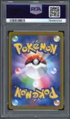 PSA 10 Radiant Charizard thumbnail 2
