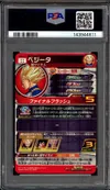 PSA 10 Vegeta thumbnail 2