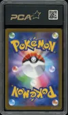 PCA 10 Sylveon Reverse thumbnail 2