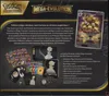 ETB ME1 Méga-Evolution thumbnail 2