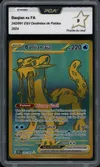 PCA 9 Baojian Ex Gold thumbnail 1
