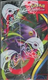 Display ME2 Flammes Fantasmagoriques thumbnail 4