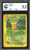 CCC 8.5 Noadkoko Holo thumbnail 1