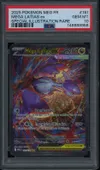 PSA 10 Méga-Latias Ex thumbnail 1