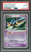 PSA 8 Deoxys Ex thumbnail 1