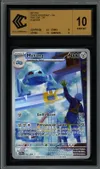 CCC 10 Métang thumbnail 1