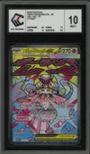 CCC 10 Méga-Diancie Ex thumbnail 1