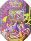 Pokébox Méga-Ectoplasma Ex thumbnail 1