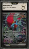 PCA 9.5 Rugit-Lune Ex thumbnail 1