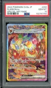 PSA 10 Flareon Ex thumbnail 1