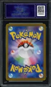 CA 10 N's Zorua thumbnail 2