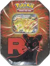Pokébox Persian Ex thumbnail 1