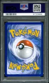 PSA 10 Solgaleo Gx Gold thumbnail 2