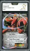 PCA 9 Cizayox Ex thumbnail 1