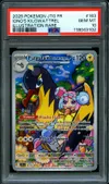 PSA 10 Fulgulairo de Mashynn thumbnail 1