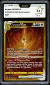 PCA 9.5 Arceus VStar Gold thumbnail 1