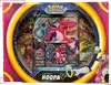 Coffret Hoopa V thumbnail 1