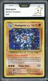 PCA 9 Mackogneur Holo thumbnail 1