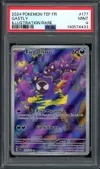 PSA 9 Fantominus thumbnail 1