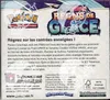 Display EB6 Règne De Glace thumbnail 2