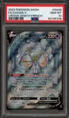 PSA 10 Zacian V thumbnail 1