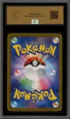 CCC 10 Flareon Reverse Master Ball thumbnail 2