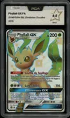 PCA 9.5 Phyllali Gx Shiny thumbnail 1