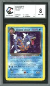 CCC 8 Léviator Obscur Holo thumbnail 1
