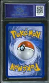 CA 9.5 Kyogre Ex thumbnail 2