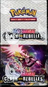 Demi Display EB2 Clash des Rebelles thumbnail 1