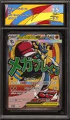 CA 9.5 Méga-Lucario Ex thumbnail 1