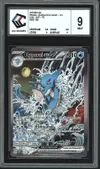 CCC 9 Hyporoi Ex thumbnail 1