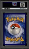 PSA 10 Miaouss thumbnail 2