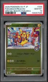 PSA 10 Fukuoka's Pikachu thumbnail 1