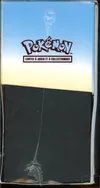 ETB EV4 Faille Paradoxe thumbnail 4